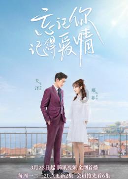 女儿出嫁当天，父亲用逃离的方式掩盖他的不舍